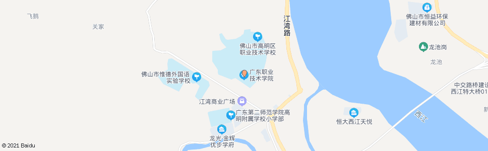 佛山广东职业技术学院_公交站地图_佛山公交_妙搜公交查询2024