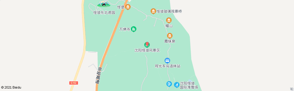 沈阳怪坡风景区_公交站地图_沈阳公交_妙搜公交查询2024