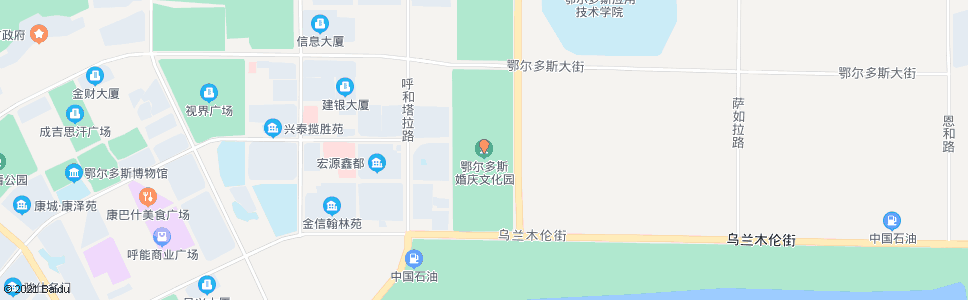 鄂尔多斯鄂尔多斯婚庆文化园_公交站地图_鄂尔多斯公交_妙搜公交查询2024