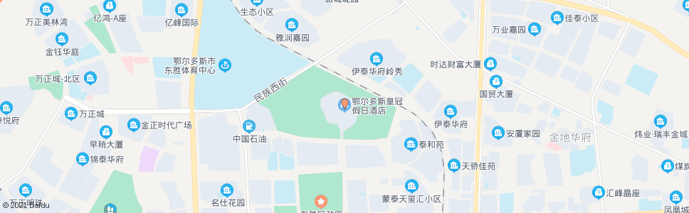 鄂尔多斯荣泰皇冠酒店_公交站地图_鄂尔多斯公交_妙搜公交查询2024