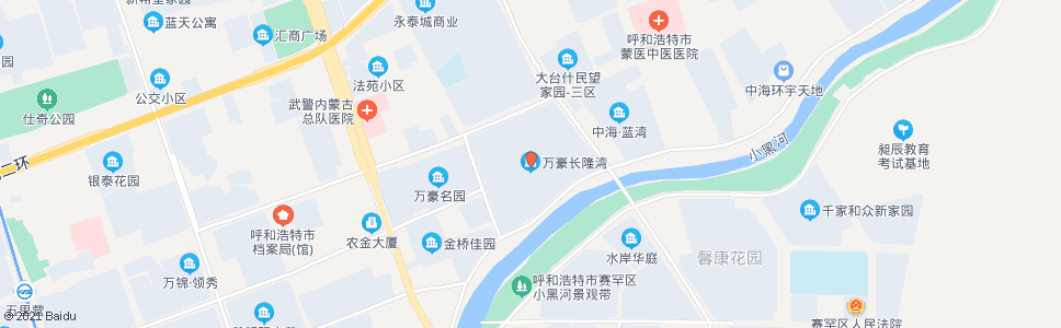 呼和浩特长隆湾小区_公交站地图_呼和浩特公交_妙搜公交查询2024