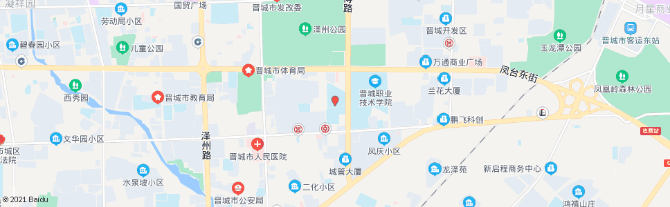 晋城凤鸣中学_公交站地图_晋城公交_妙搜公交查询2025