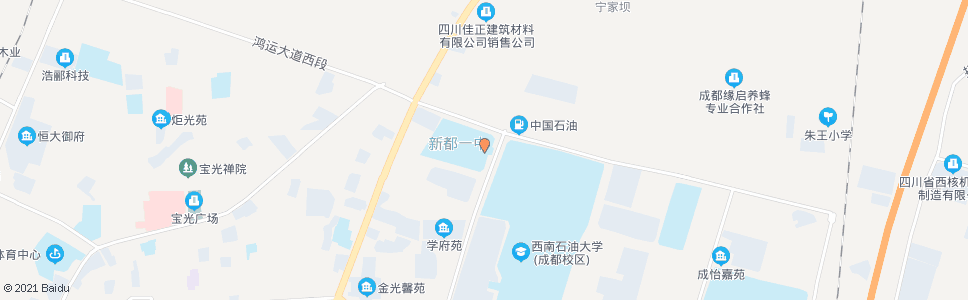 成都新都一中_公交站地图_成都公交_妙搜公交查询2024